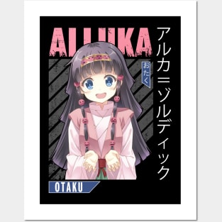 Alluka Hunter X Posters and Art